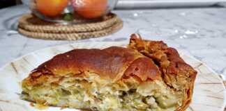 πρασοτυρόπιτα