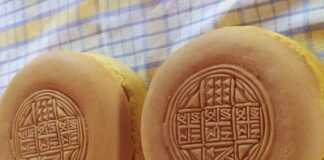 Μυστικά για το τέλειο Πρόσφορο: Μία εύκολη συνταγή βήμα προς βήμα πρόσφορο