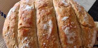 Μυρωδάτο ψωμί