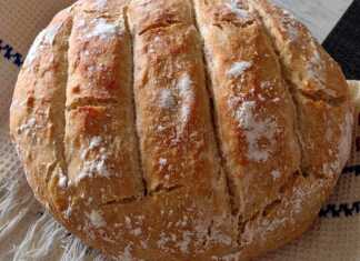 Μυρωδάτο ψωμί