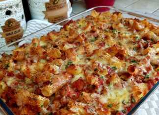 ριγκατόνι στο φούρνο