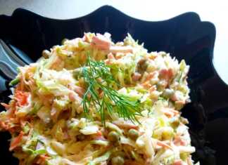 Σαλάτα λάχανο με αρακά καρότο και μαγιονέζα