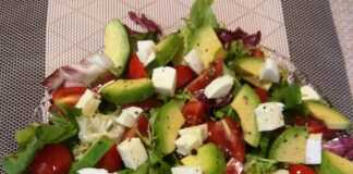 Σαλάτα με ντοματίνια και αβοκάντο