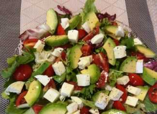 Σαλάτα με ντοματίνια και αβοκάντο