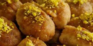 σιροπιασμένες μπουκιές