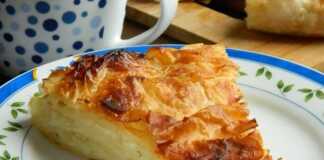 Σπιτικό μπουρέκι πίτας