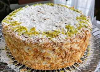 Τούρτα NAPOLEON