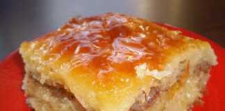 Ζουμερός και νόστιμος “Μπακλαβάς” – Μια συνταγή που αξίζει να δοκιμάσετε Μπακλαβάς