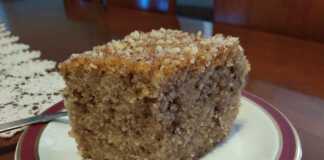 Χαλβάς στο φούρνο