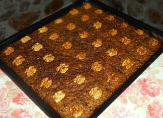 καρυδόπιτα