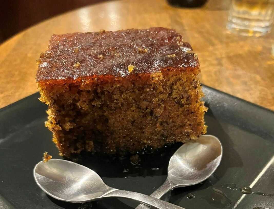 Καρυδόπιτα