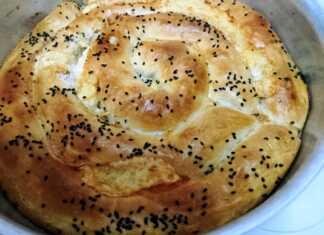 κιχί με τριμμένο κασέρι