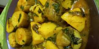 Κολοκυθοπατάτες με λεμόνι και μυρωδικά στη κατσαρόλα