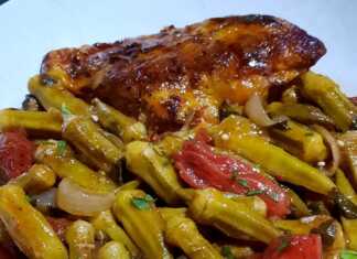 κοτόπουλο με μπάμιες