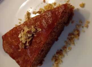 γλυκό μελαχρινή