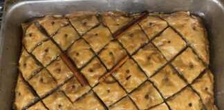 παραδοσιακός μπακλαβάς