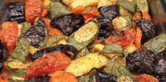 μπριαμ στο φουρνο