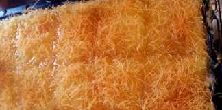 νηστίσιμη μπουγάτσα με φύλλο καταΐφι