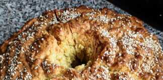 Τυρόπιτα με χαλούμι