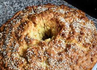 Τυρόπιτα με χαλούμι