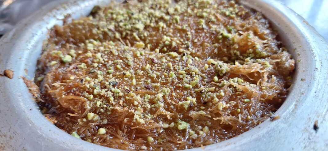 Παραδοσιακό Κιουνεφέ