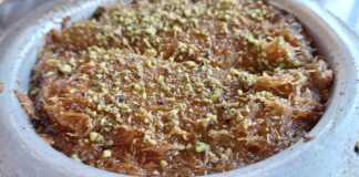 Παραδοσιακό Κιουνεφέ