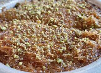 Παραδοσιακό Κιουνεφέ