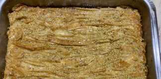 Ενα ταψί σιροπιαστό γλυκό Τατλίση