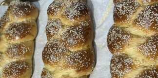 Μαστιχωτά Τσουρέκια με Χιώτικη Μαστίχα