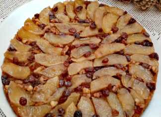 Ανάποδη Μηλόπιτα