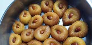 Ανατολίτικα Σιροπιαστά με Μαστίχα