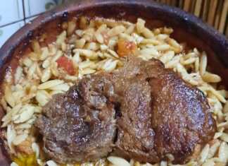 Ατομικά Γιουβετσάκια