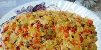 Σαλάτα με Κρέας