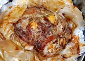 Γιούλμπασι