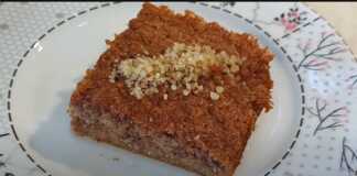 Καρυδόπιτα με λιγότερα υλικά