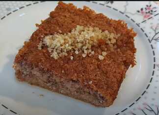 Καρυδόπιτα με λιγότερα υλικά