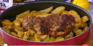 Κατσικάκι μπούτι μαριναρισμένο