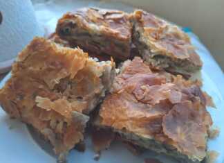 Κρεμμυδόπιτα