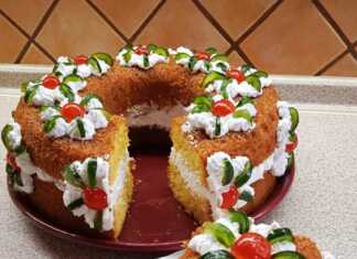 Γλυκό "Μπαμπάς"