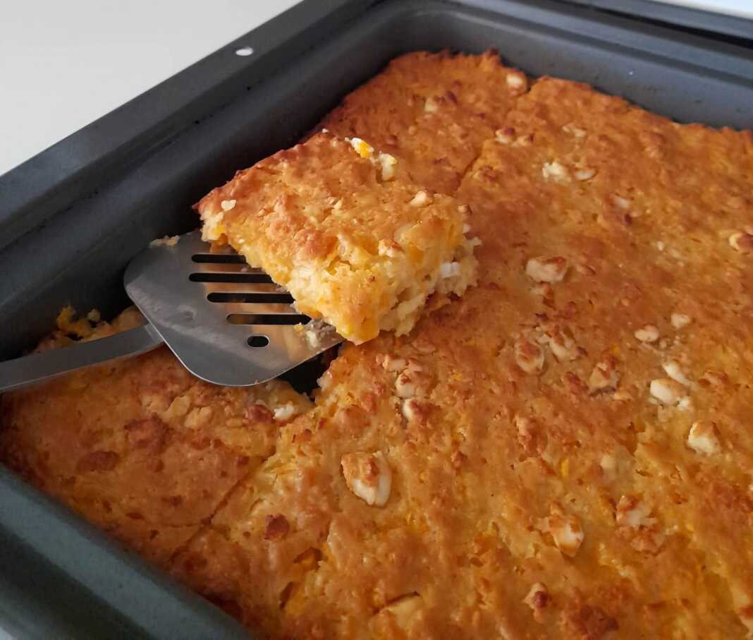 Μπατζίνα με κολοκύθι