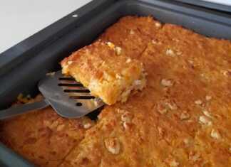 Μπατζίνα με κολοκύθι