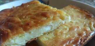 Μπατζίνα Θεσσαλίας