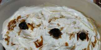 Παγωτό Καϊμάκι με Μαστίχα Παγωτό Καϊμάκι με Μαστίχα