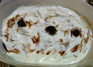 Παγωτό Καϊμάκι με Μαστίχα