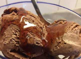 Παγωτό Σοκολάτα