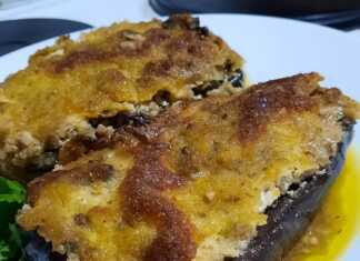 Μελιτζάνες Παπουτσάκια