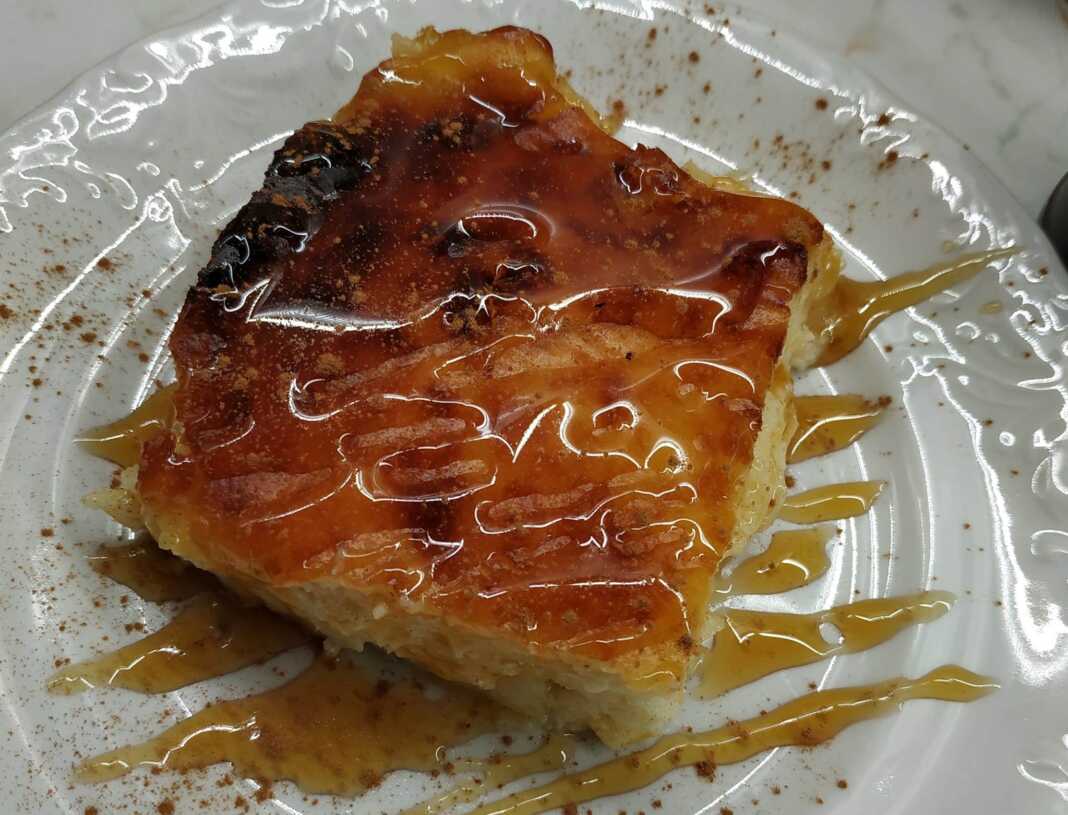 parodosiaki giaourtopita γιαουρτόπιτα