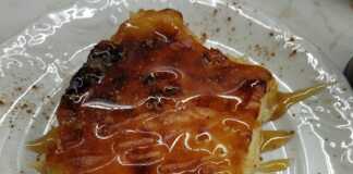 γιαουρτόπιτα