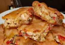 πιπερόπιτα