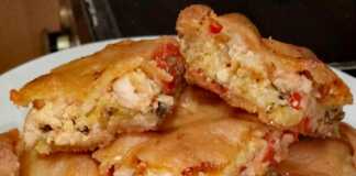 πιπερόπιτα